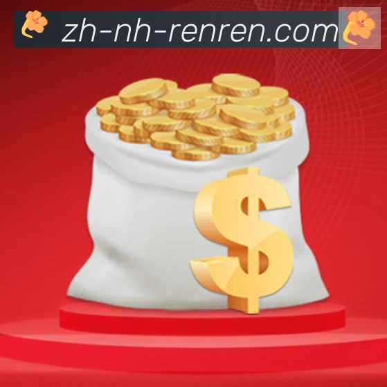 企业概况