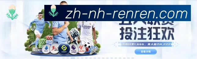 国际认证